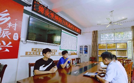 公益慈善，我們一直在路上